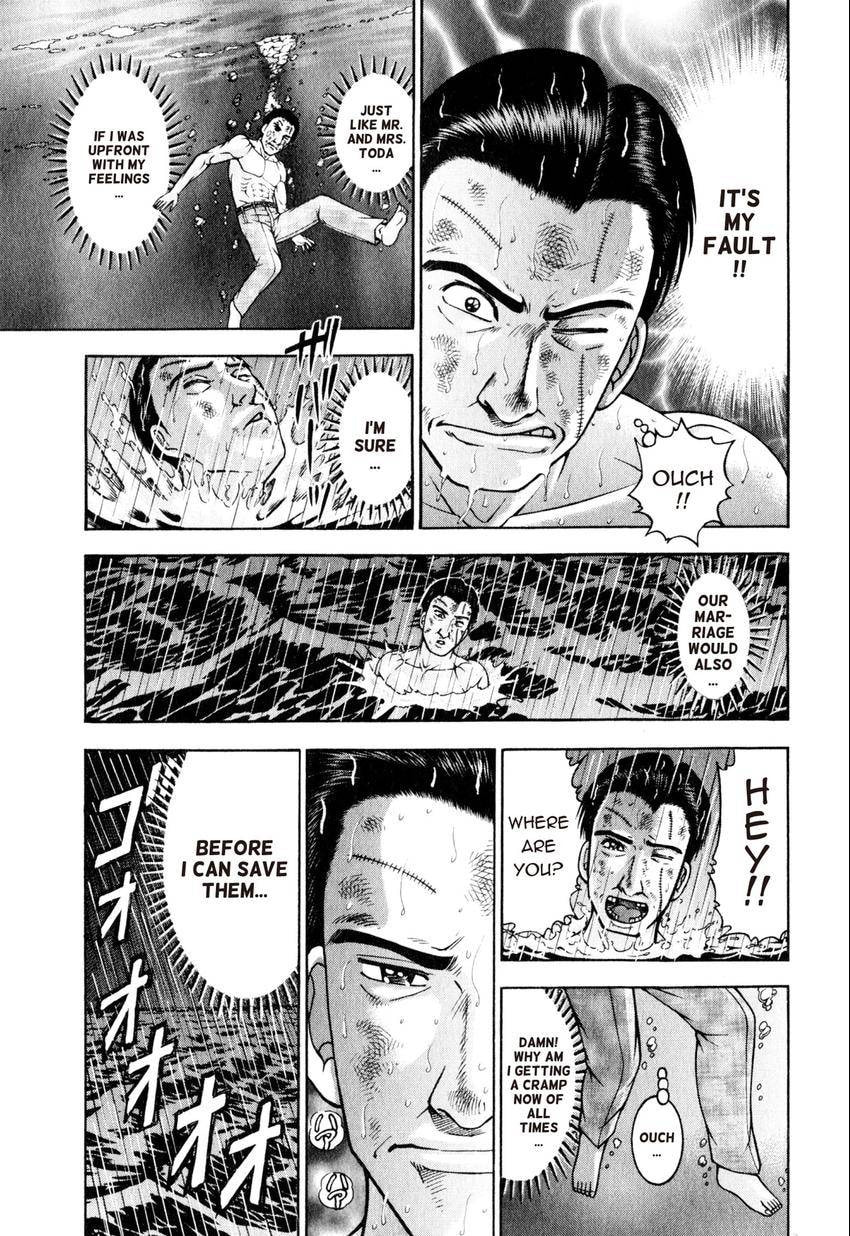 Read S+M chapter 144 image 11 on Lezhin