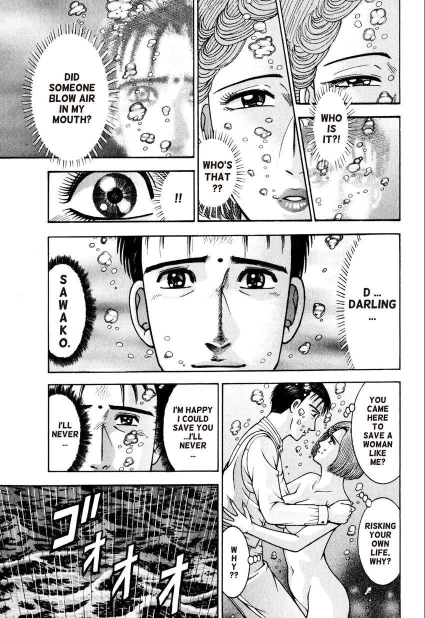 Read S+M chapter 144 image 15 on Lezhin