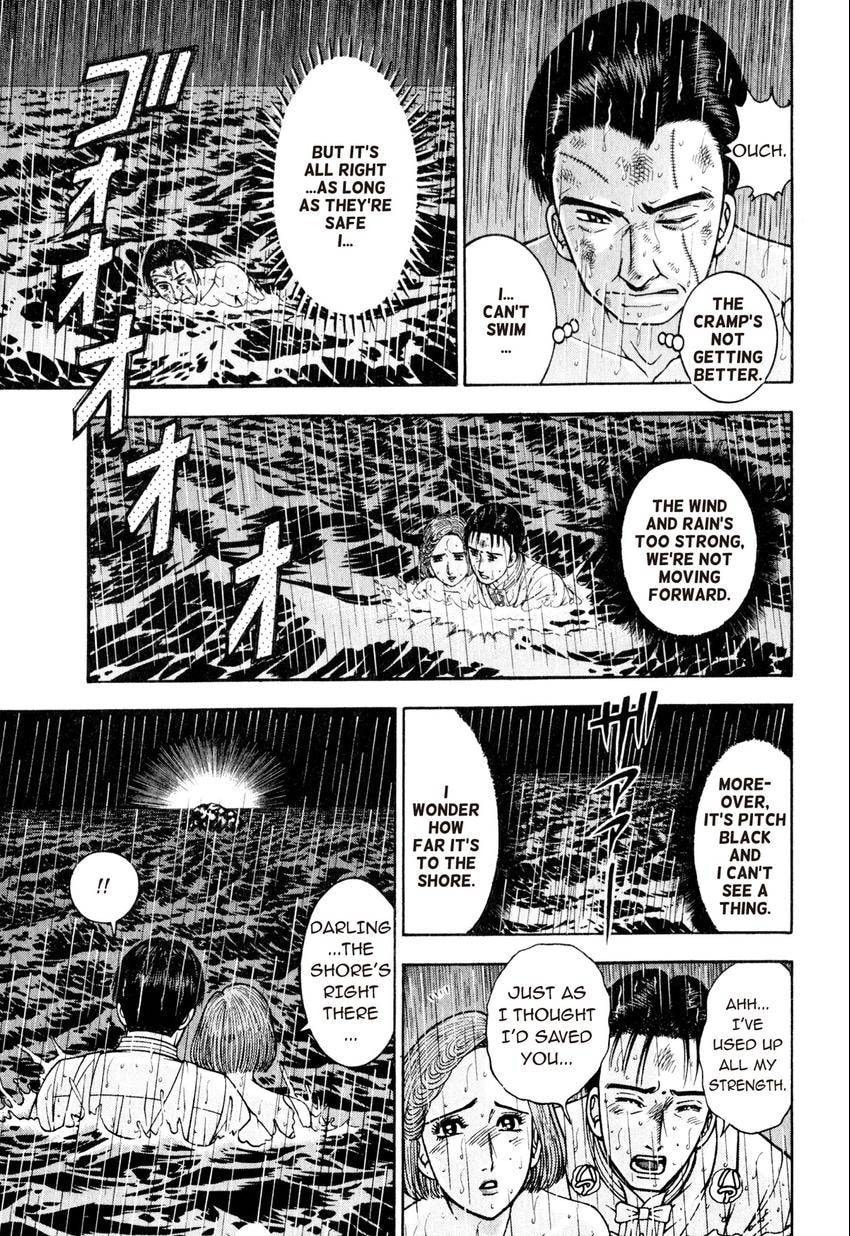 Read S+M chapter 144 image 17 on Lezhin