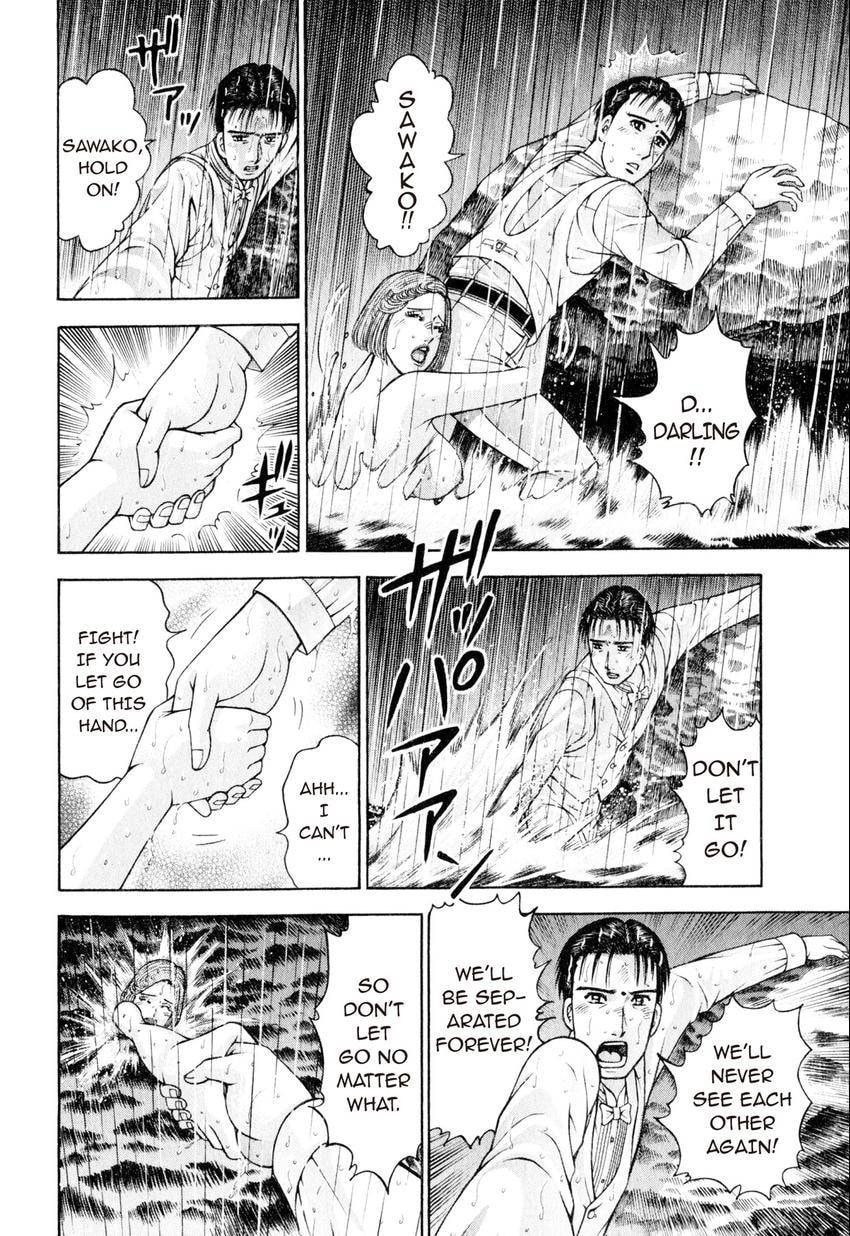 Read S+M chapter 144 image 20 on Lezhin