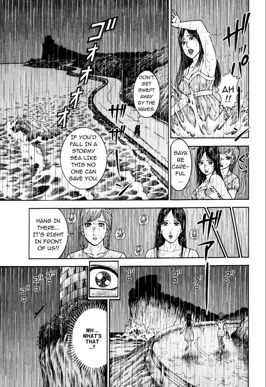Read S+M chapter 144 image 4 on Lezhin
