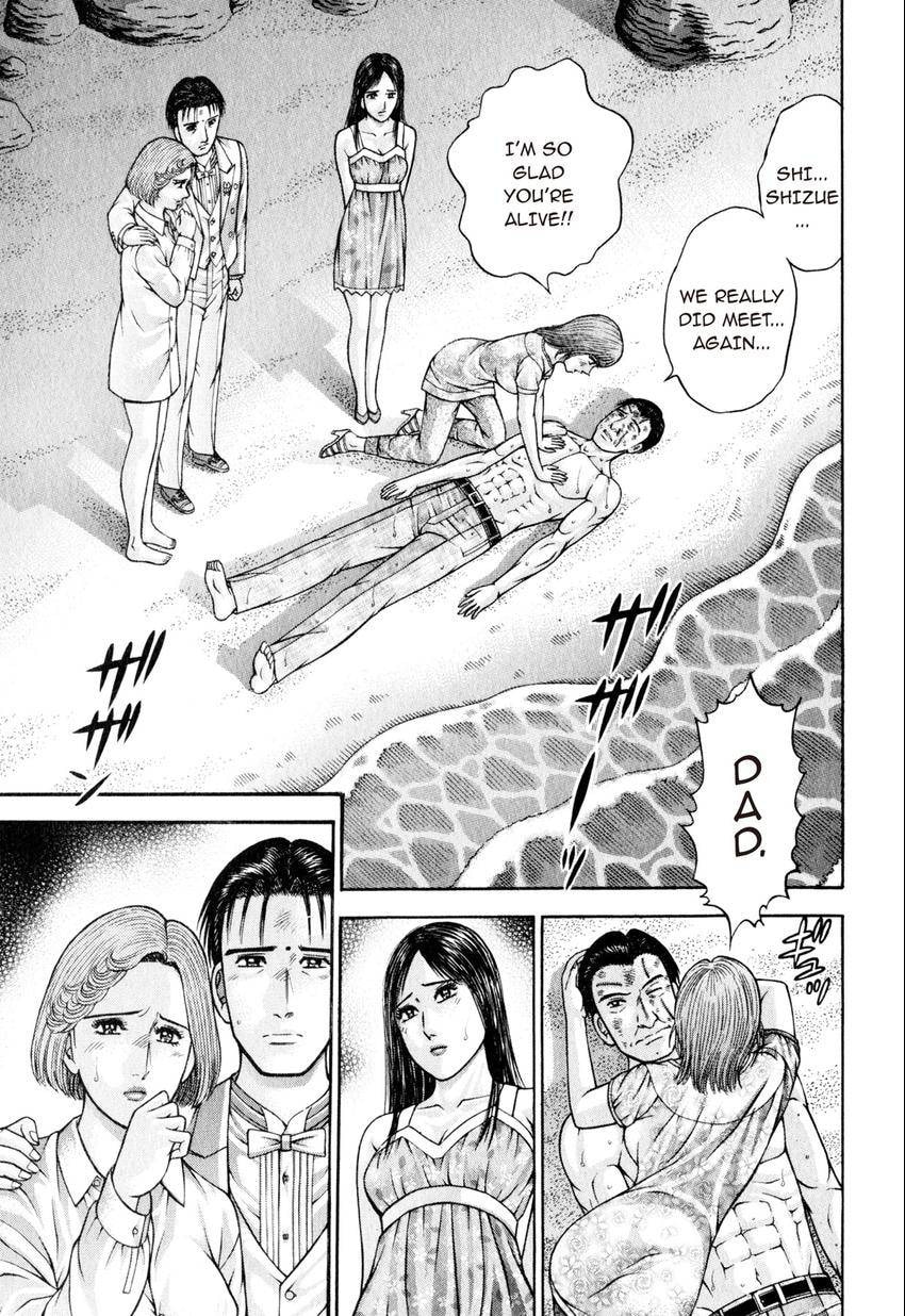 Read S+M chapter 145 image 10 on Lezhin