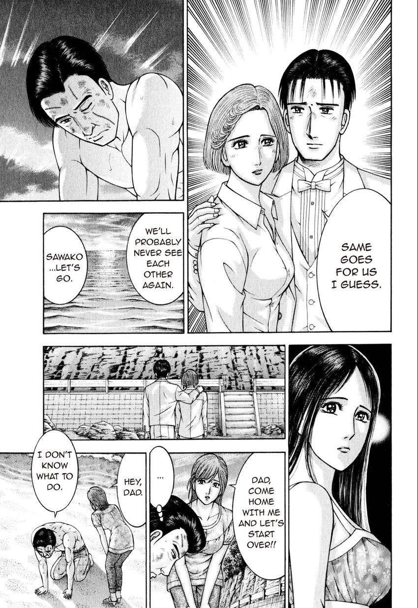 Read S+M chapter 145 image 14 on Lezhin