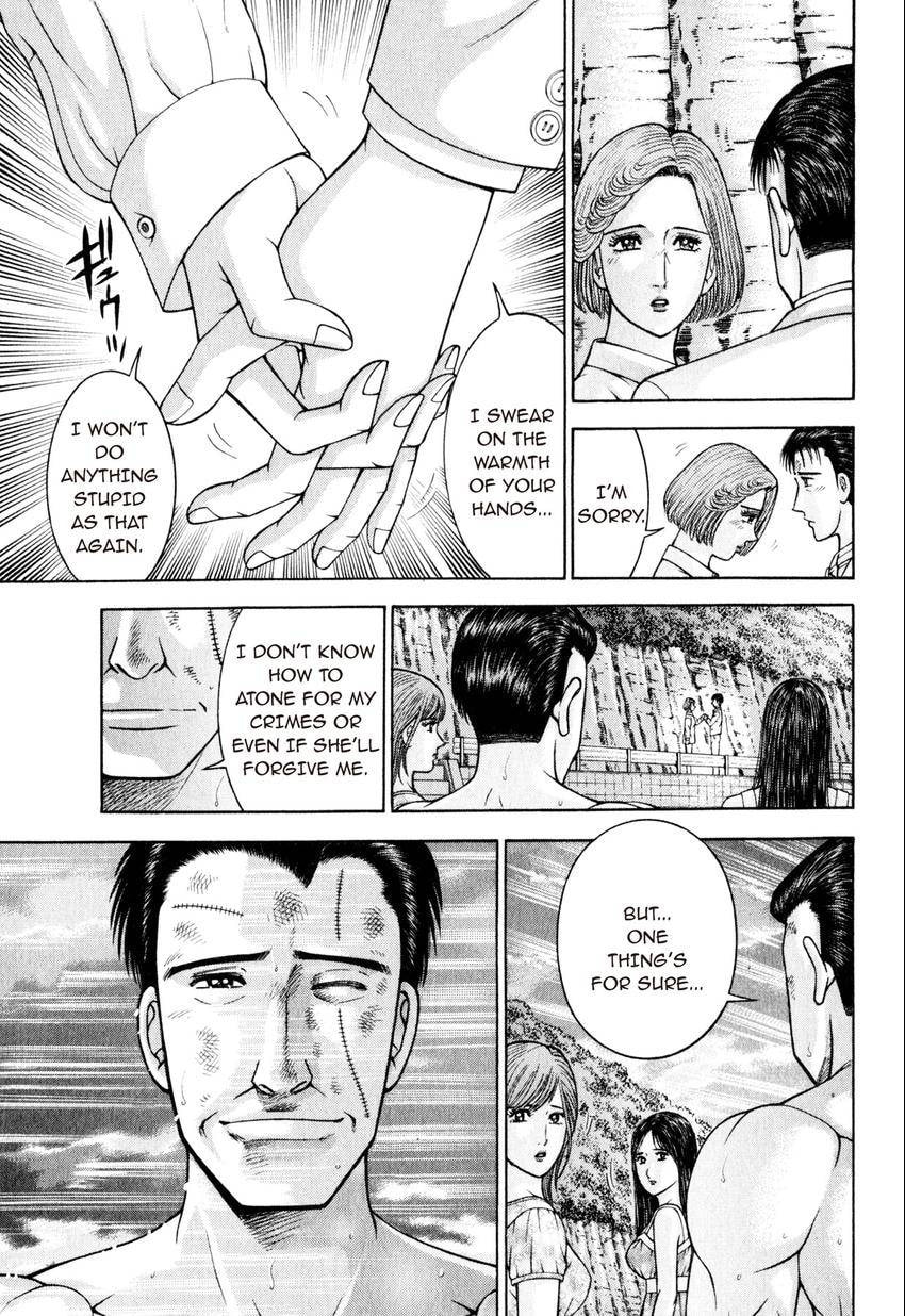 Read S+M chapter 145 image 16 on Lezhin