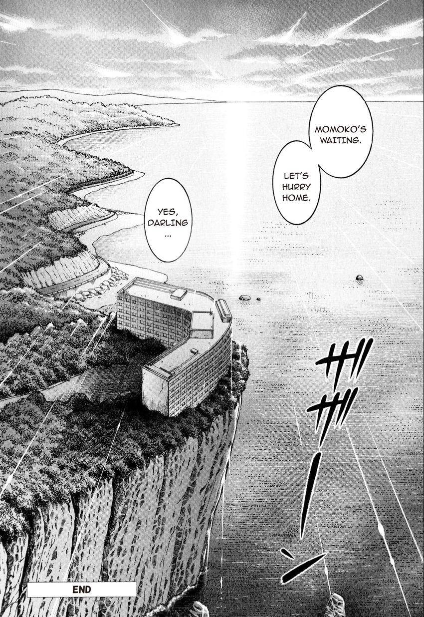 Read S+M chapter 145 image 21 on Lezhin