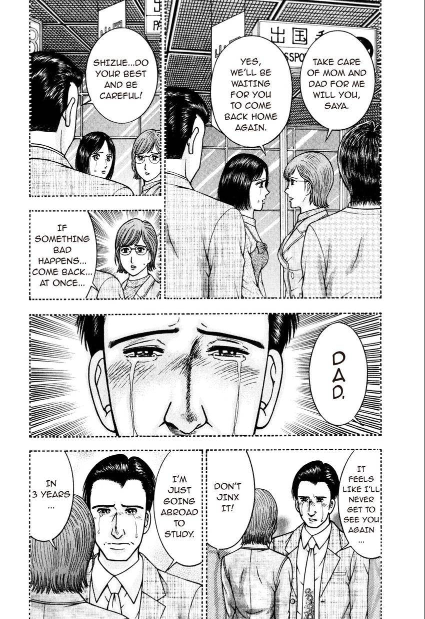 Read S+M chapter 145 image 5 on Lezhin