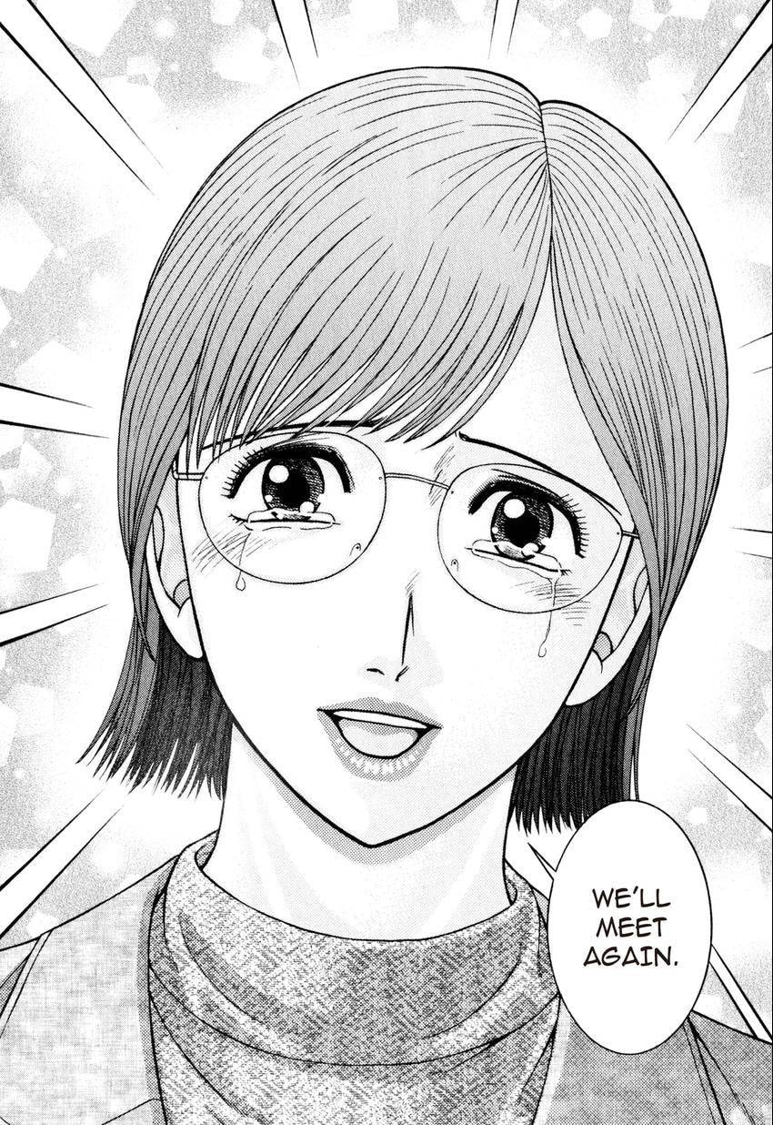 Read S+M chapter 145 image 6 on Lezhin