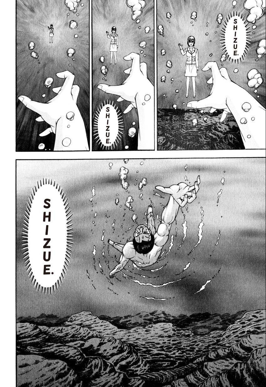 Read S+M chapter 145 image 7 on Lezhin