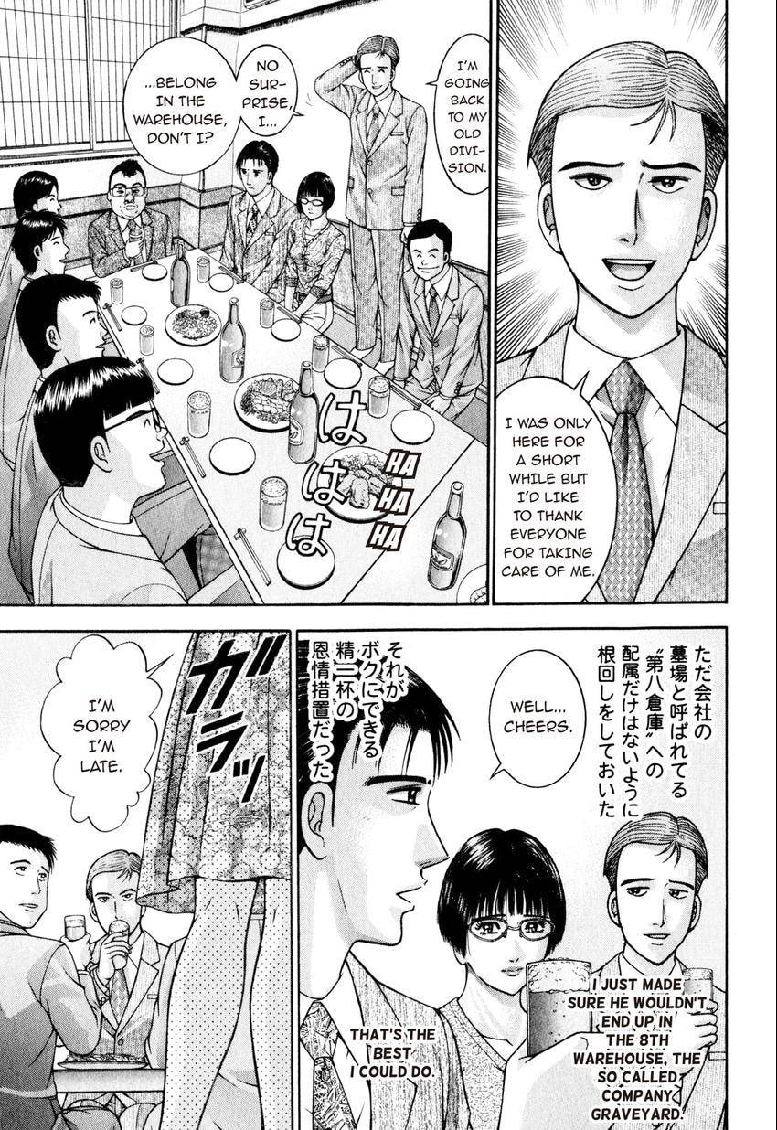 Read S+M chapter 146 image 10 on Lezhin