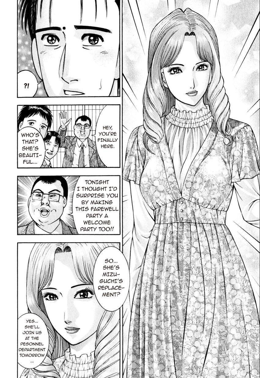 Read S+M chapter 146 image 11 on Lezhin