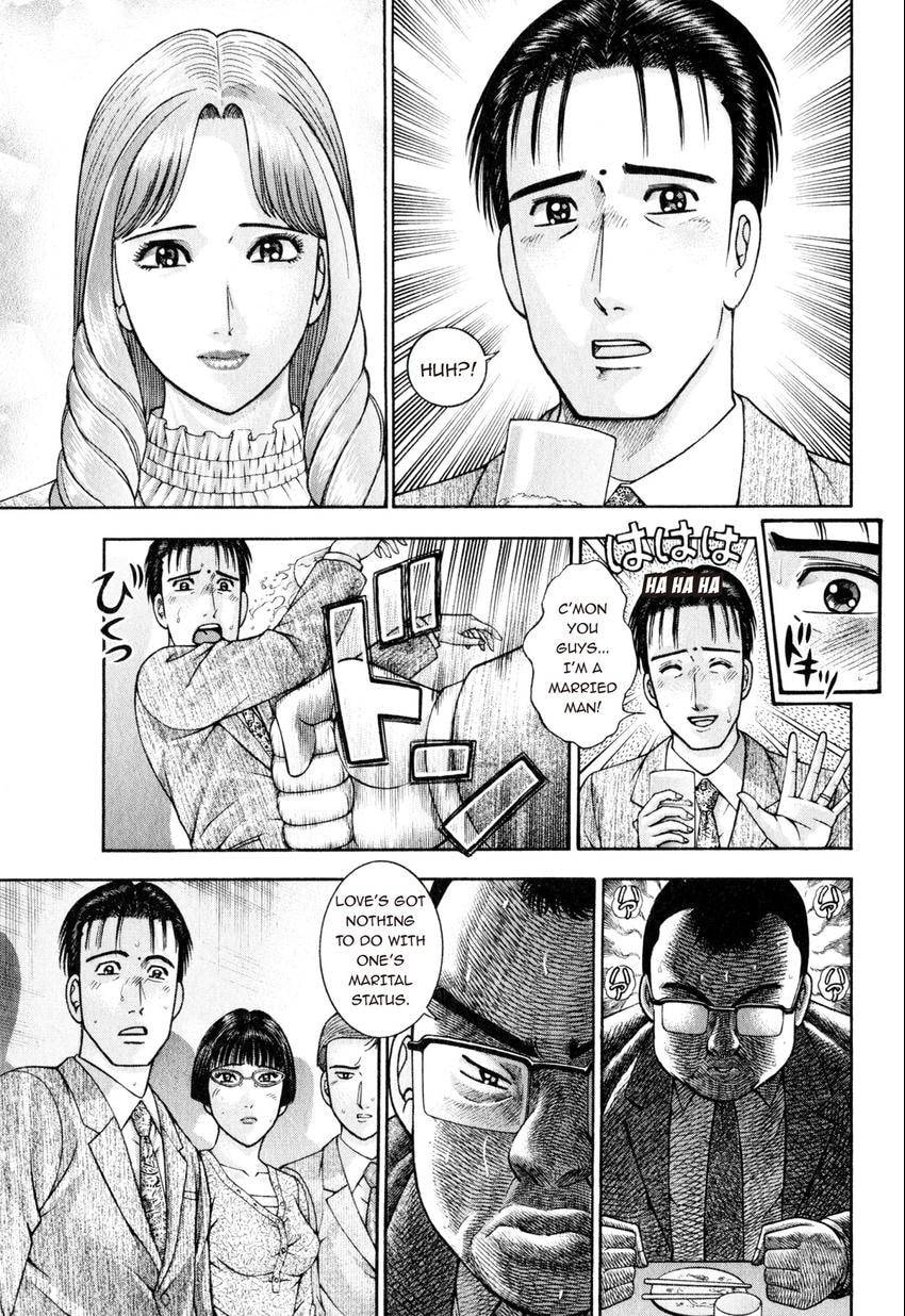 Read S+M chapter 146 image 14 on Lezhin