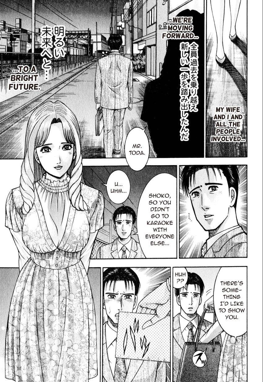 Read S+M chapter 146 image 18 on Lezhin