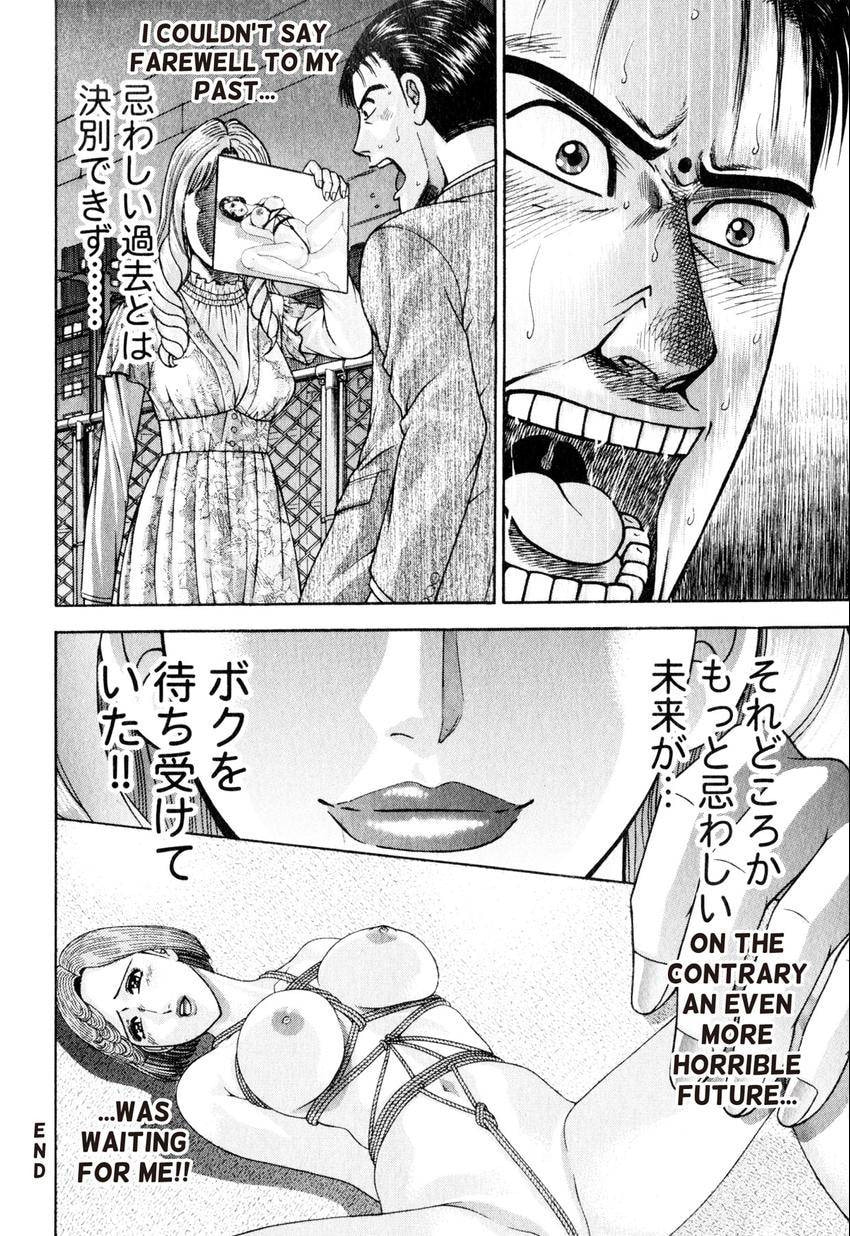 Read S+M chapter 146 image 21 on Lezhin