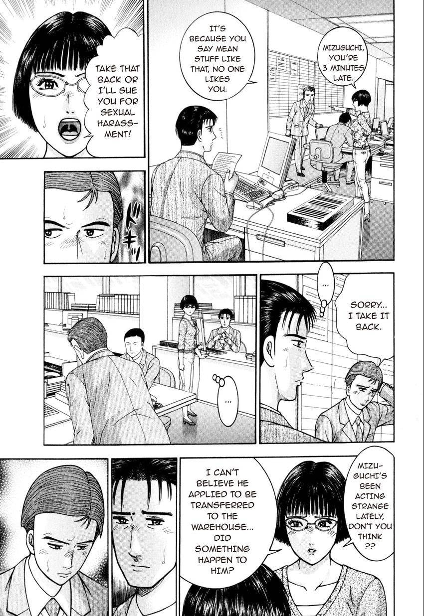 Read S+M chapter 146 image 8 on Lezhin