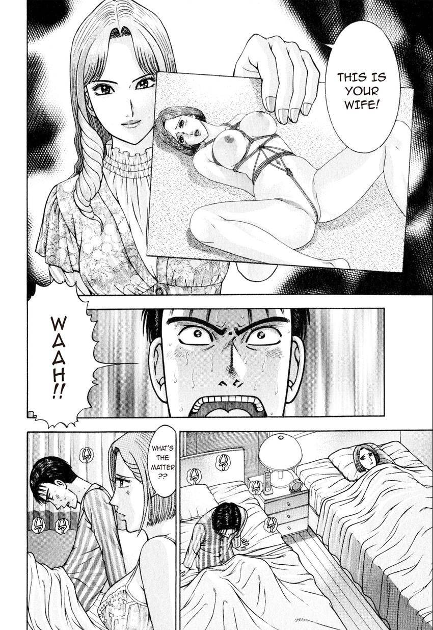 Read S+M chapter 147 image 11 on Lezhin