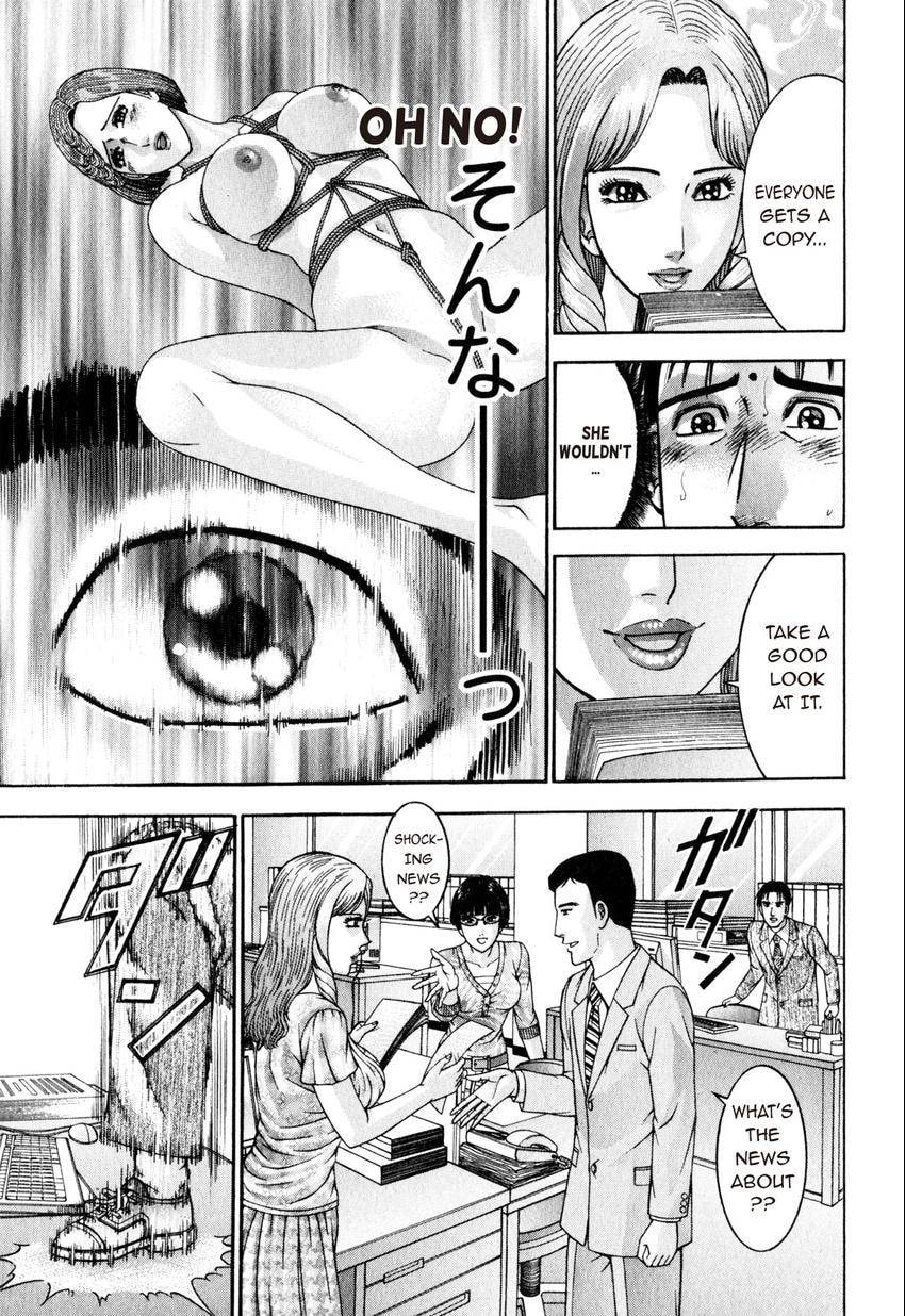 Read S+M chapter 147 image 16 on Lezhin