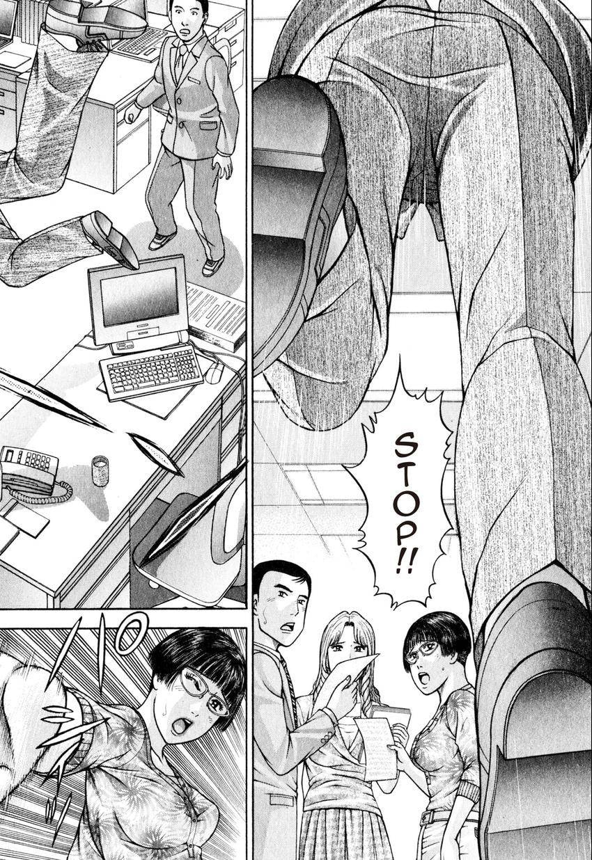 Read S+M chapter 147 image 17 on Lezhin
