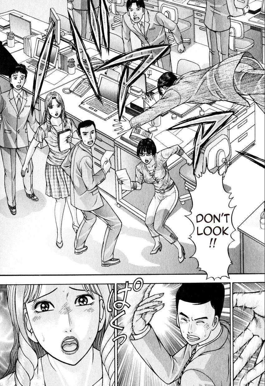 Read S+M chapter 147 image 18 on Lezhin