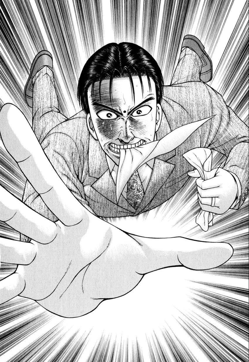 Read S+M chapter 147 image 19 on Lezhin