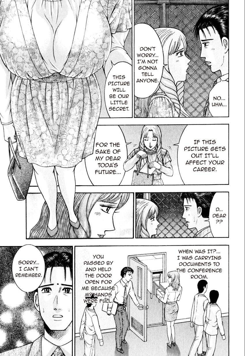 Read S+M chapter 147 image 2 on Lezhin