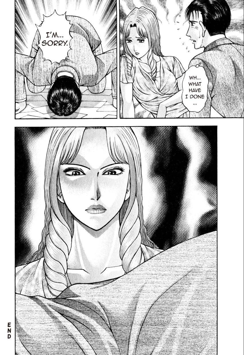 Read S+M chapter 147 image 21 on Lezhin