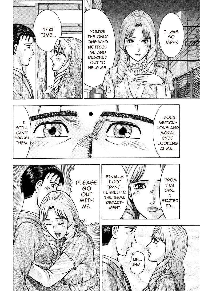 Read S+M chapter 147 image 3 on Lezhin
