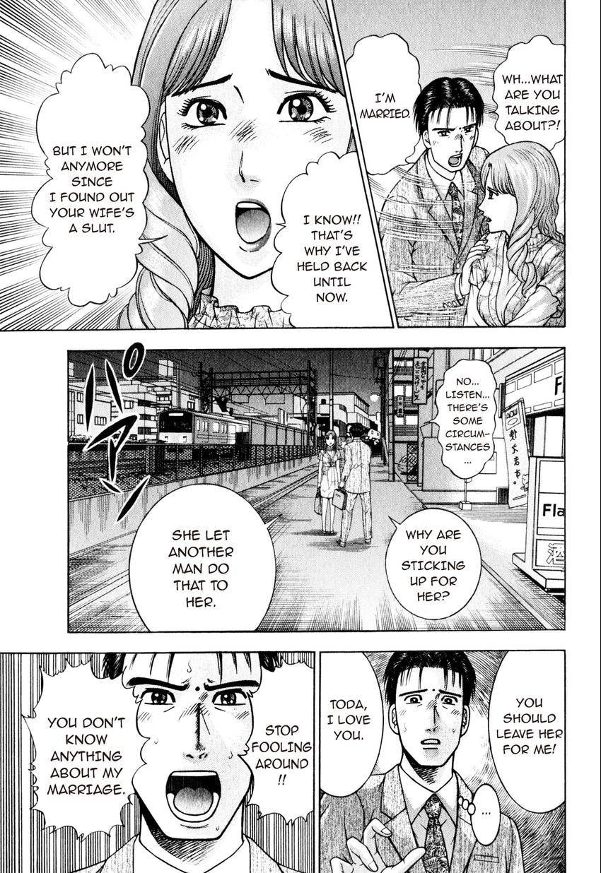 Read S+M chapter 147 image 4 on Lezhin