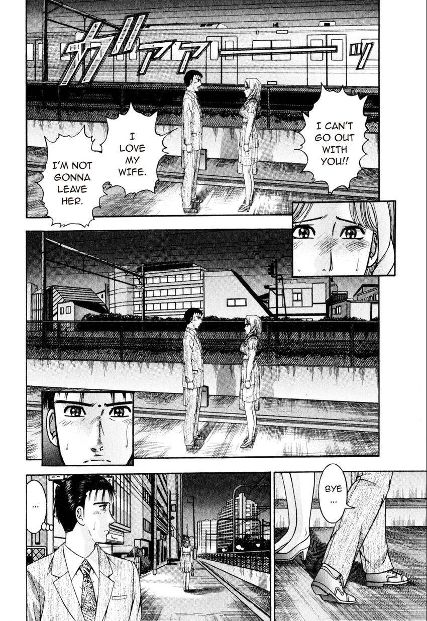 Read S+M chapter 147 image 5 on Lezhin