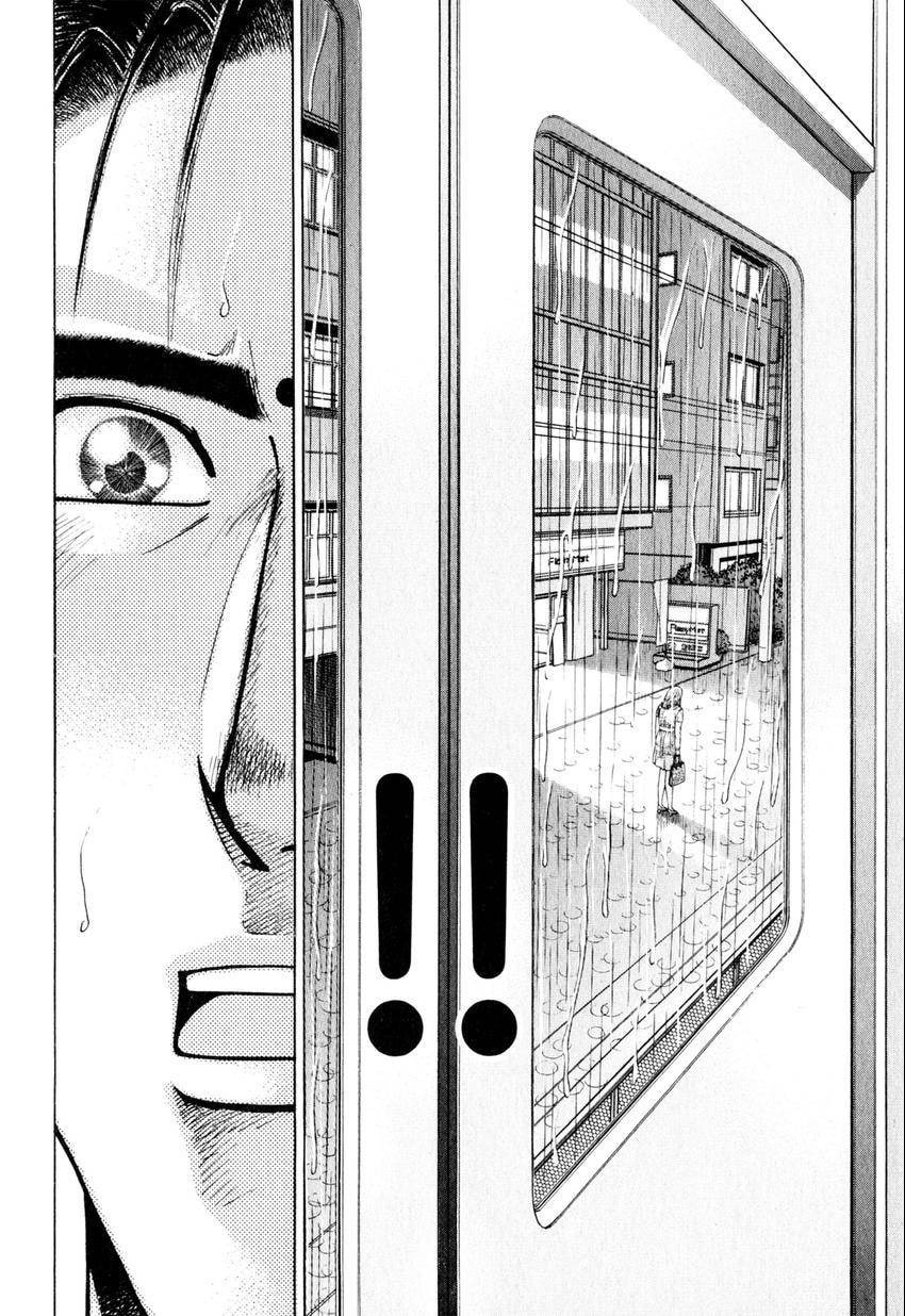 Read S+M chapter 147 image 7 on Lezhin