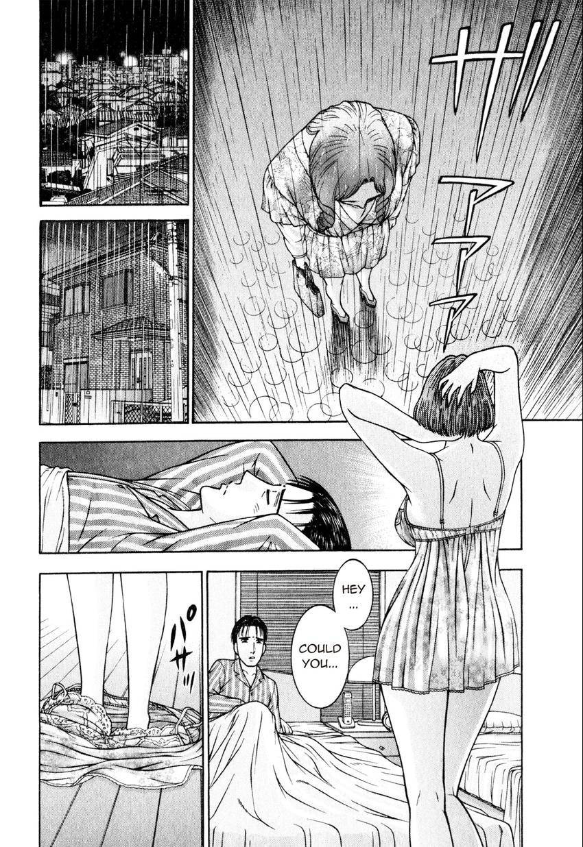 Read S+M chapter 147 image 9 on Lezhin