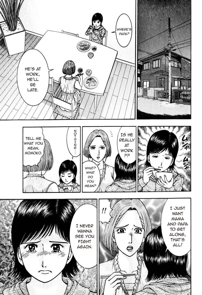 Read S+M chapter 148 image 10 on Lezhin