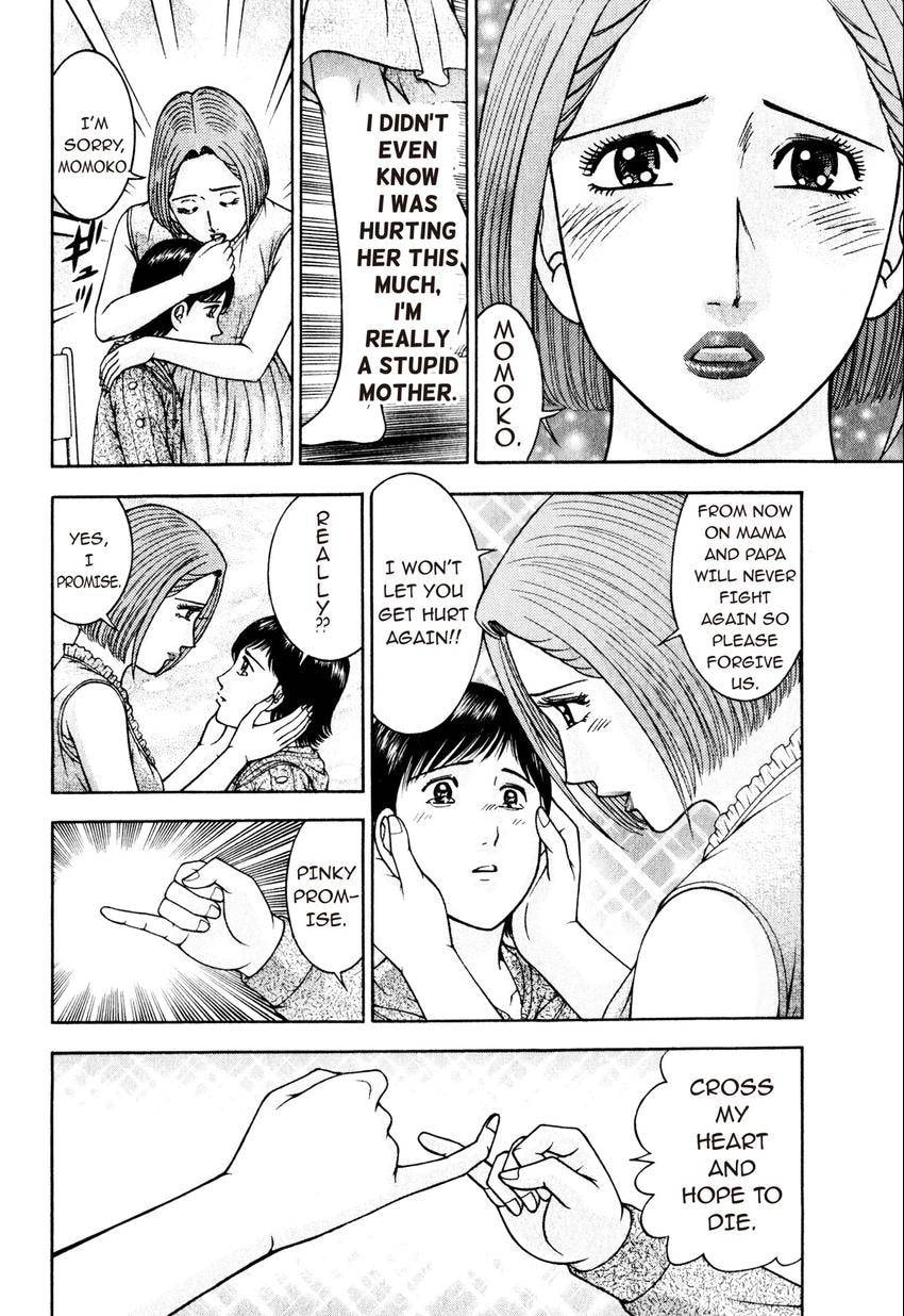 Read S+M chapter 148 image 11 on Lezhin