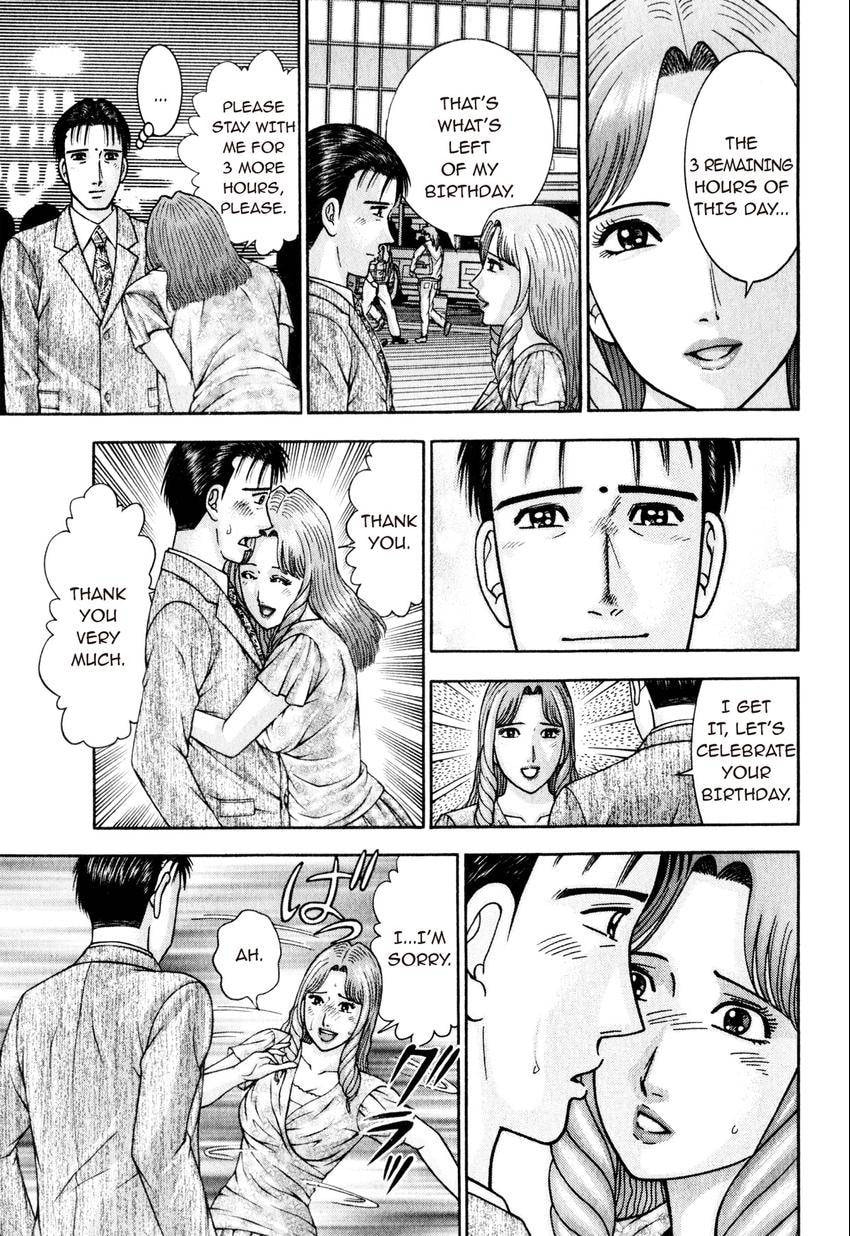Read S+M chapter 148 image 14 on Lezhin