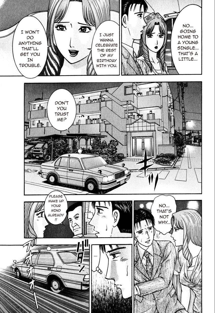 Read S+M chapter 148 image 16 on Lezhin