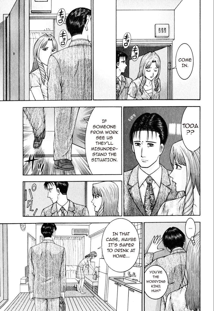 Read S+M chapter 148 image 18 on Lezhin