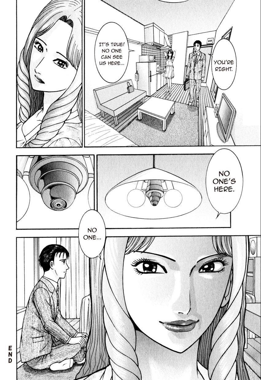 Read S+M chapter 148 image 20 on Lezhin