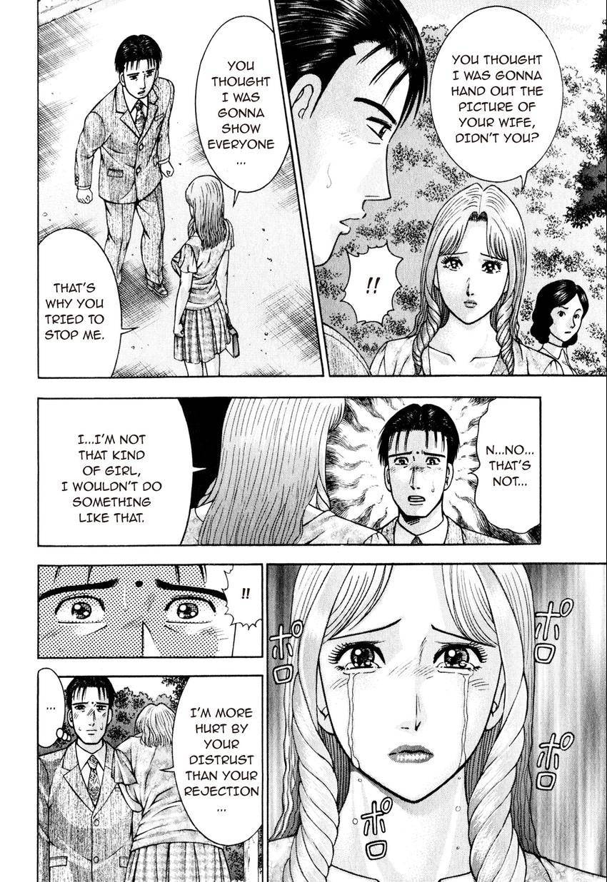Read S+M chapter 148 image 5 on Lezhin