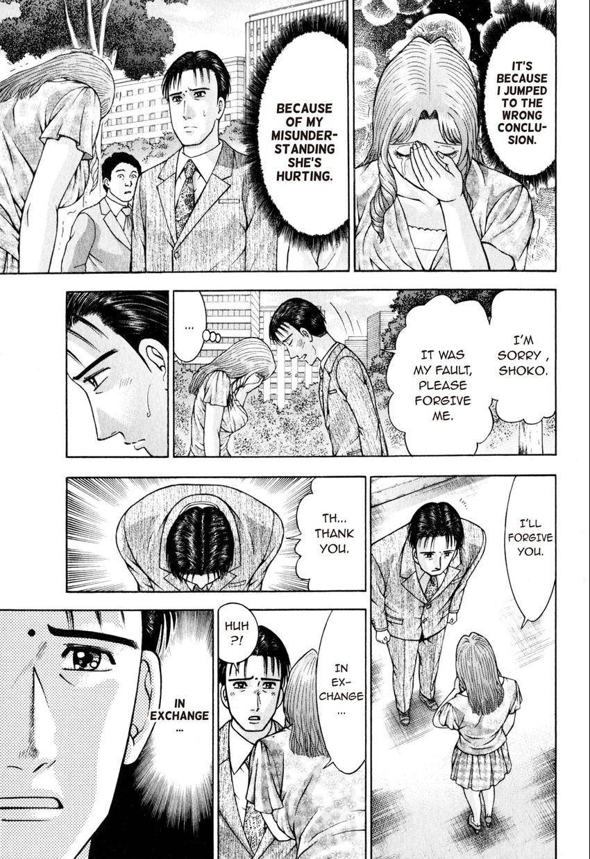 Read S+M chapter 148 image 6 on Lezhin
