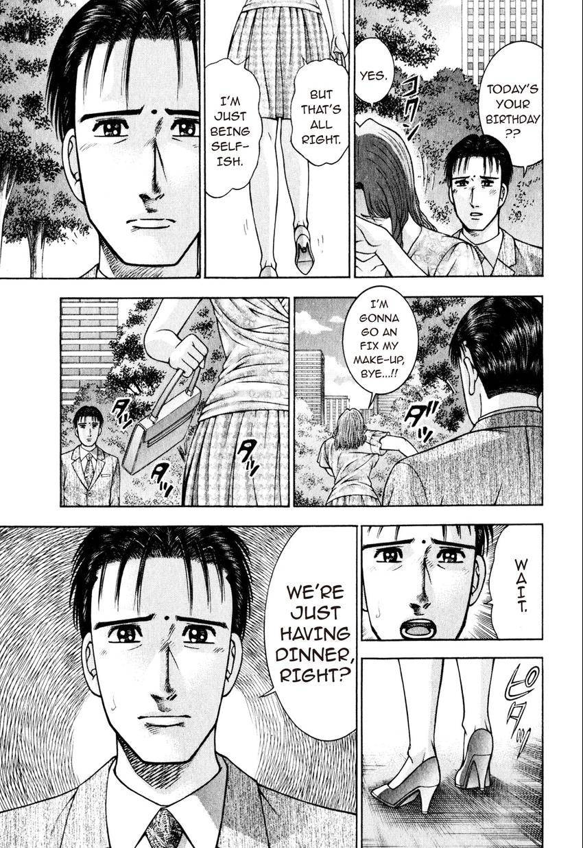 Read S+M chapter 148 image 8 on Lezhin