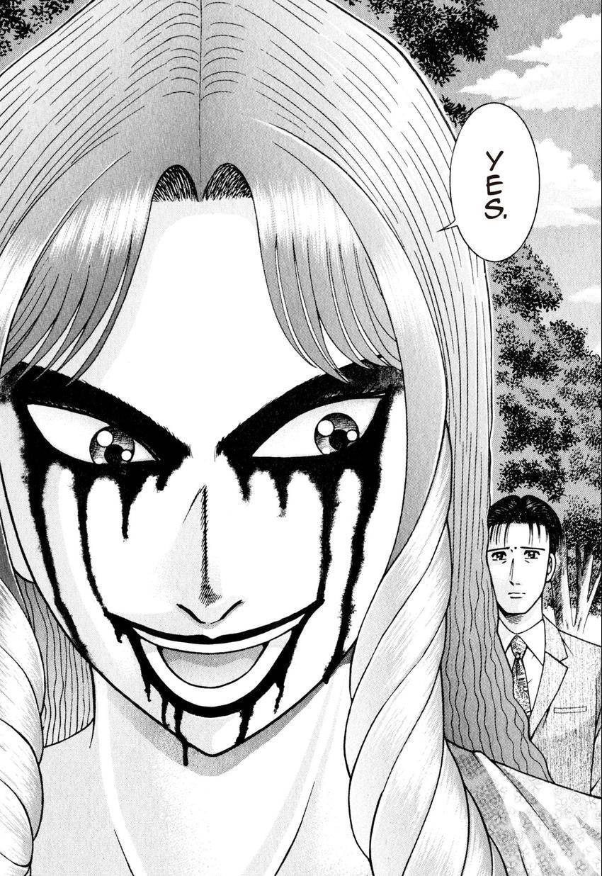 Read S+M chapter 148 image 9 on Lezhin