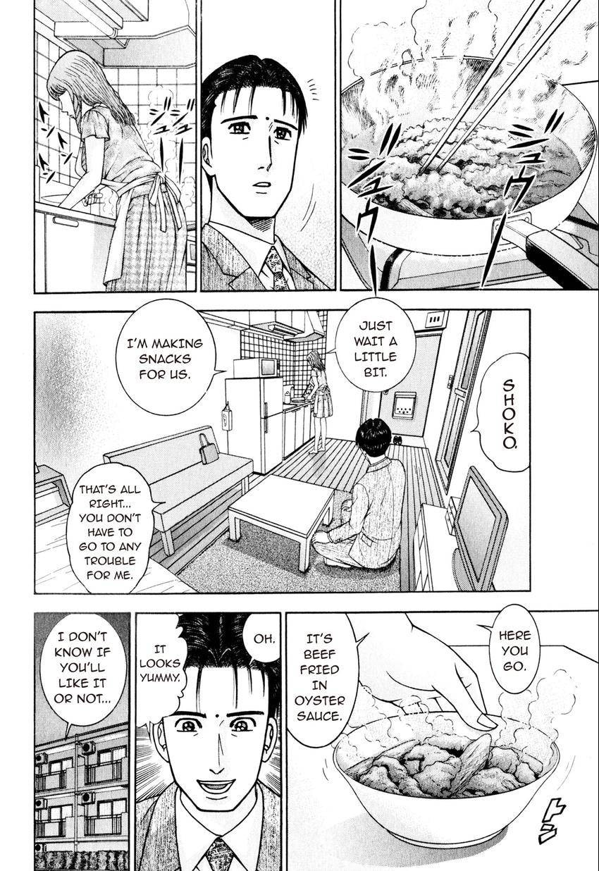 Read S+M chapter 149 image 1 on Lezhin