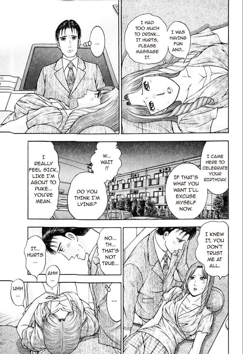 Read S+M chapter 149 image 10 on Lezhin