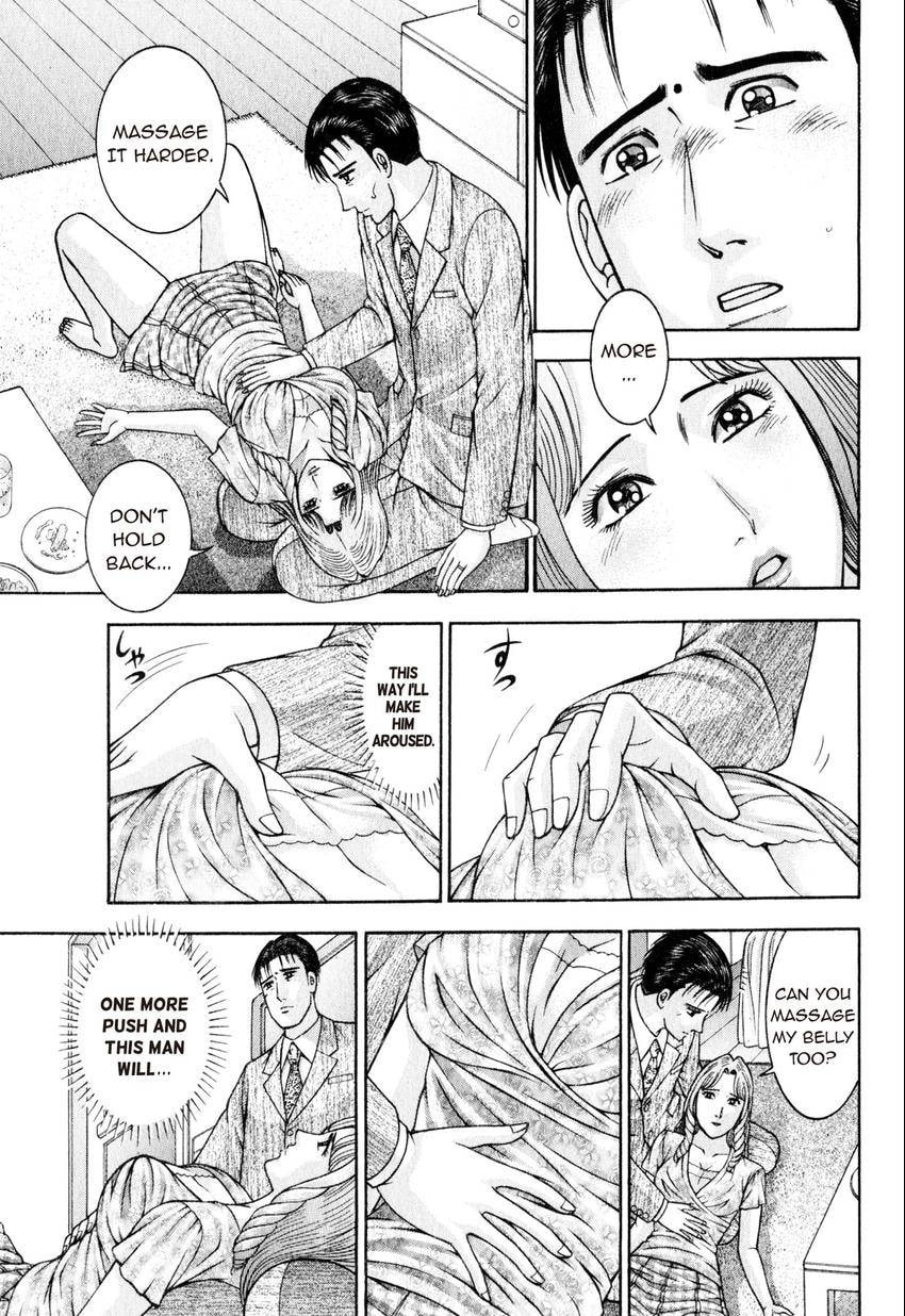 Read S+M chapter 149 image 12 on Lezhin