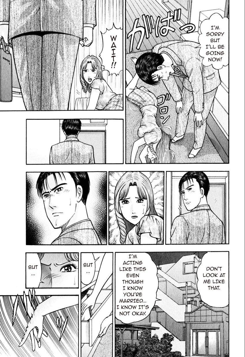 Read S+M chapter 149 image 14 on Lezhin