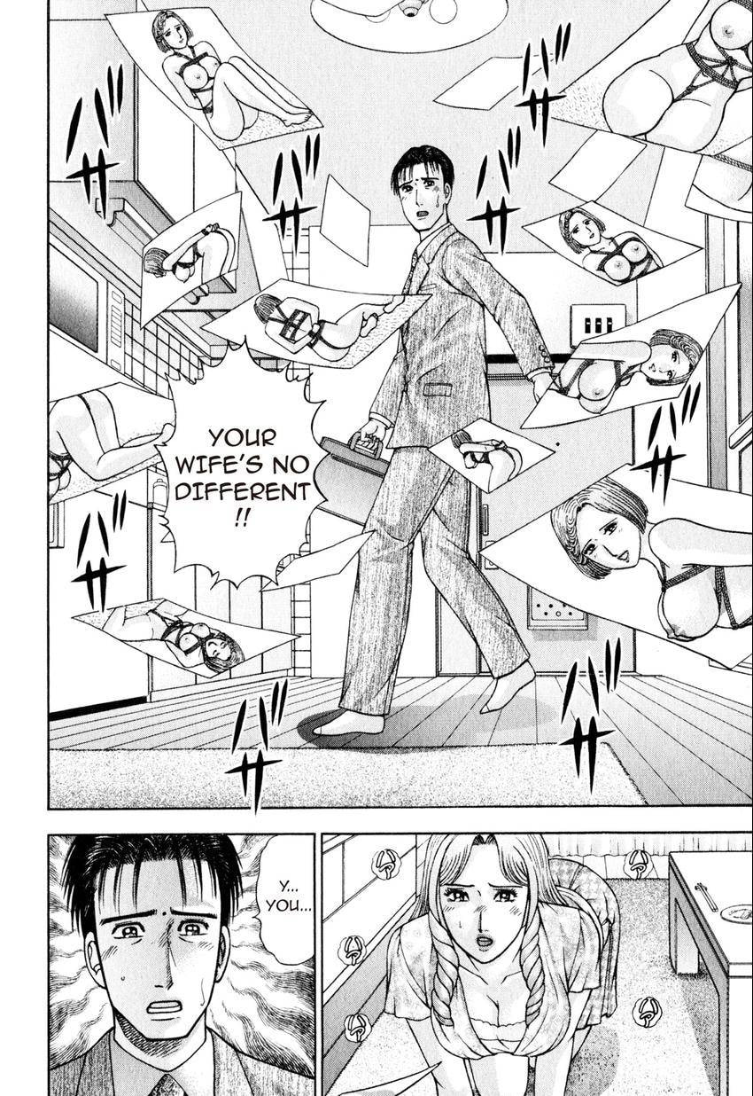 Read S+M chapter 149 image 15 on Lezhin