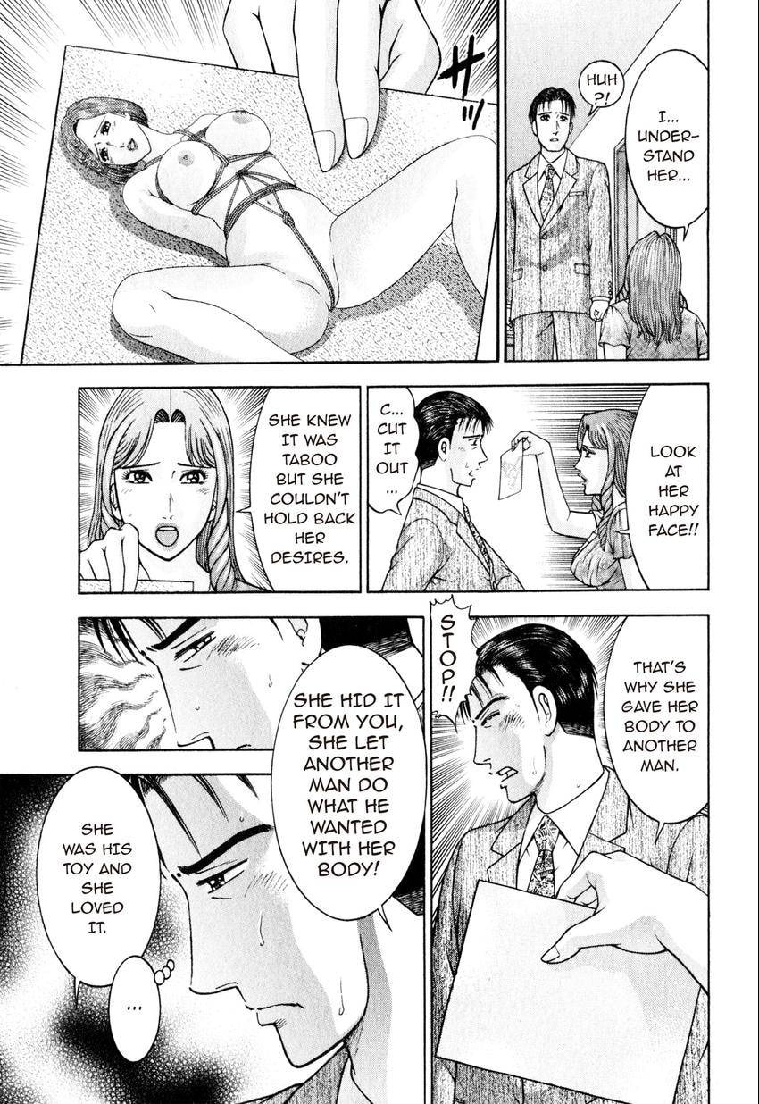 Read S+M chapter 149 image 16 on Lezhin