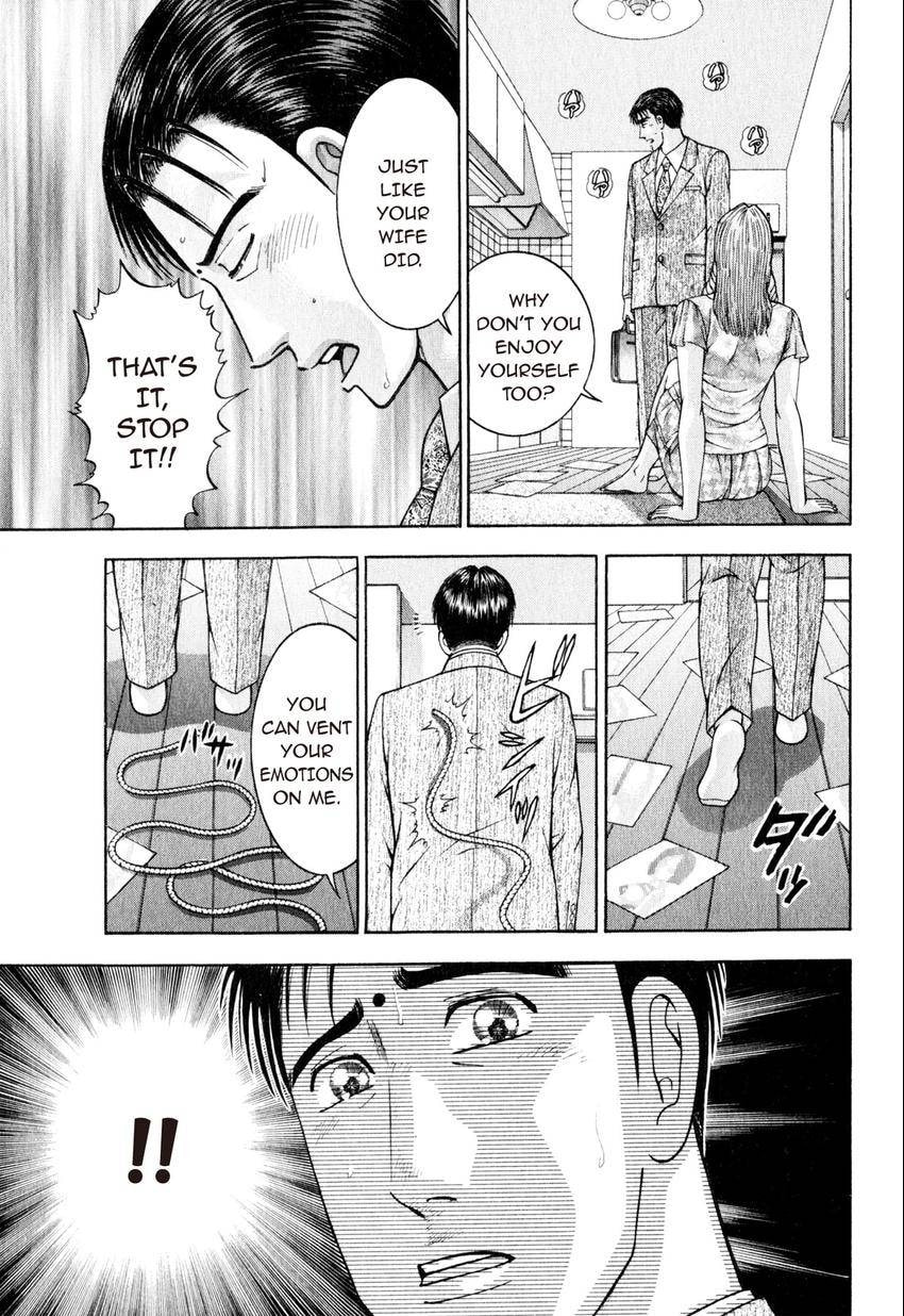 Read S+M chapter 149 image 18 on Lezhin