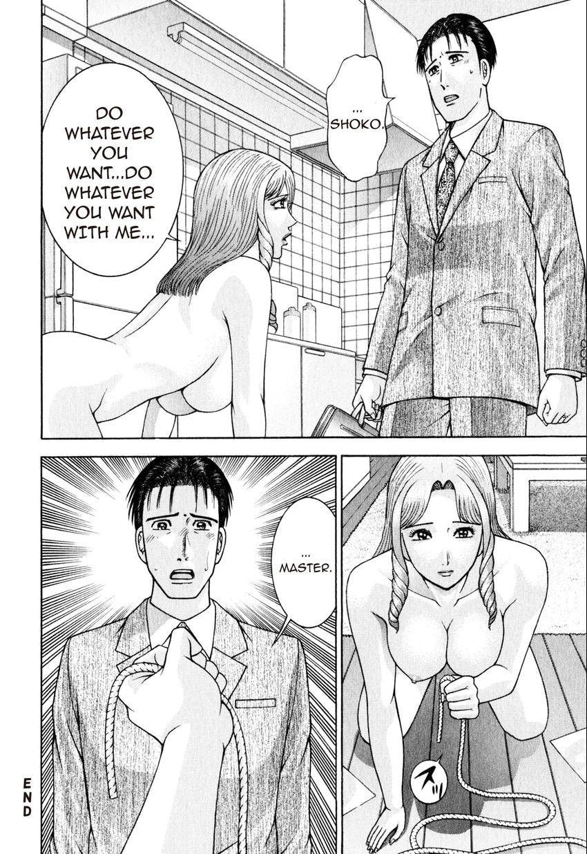 Read S+M chapter 149 image 21 on Lezhin