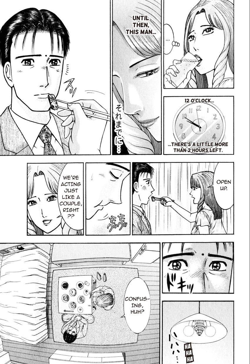 Read S+M chapter 149 image 4 on Lezhin