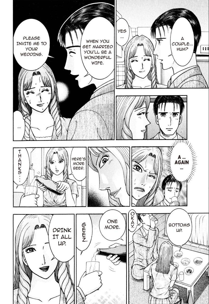 Read S+M chapter 149 image 5 on Lezhin